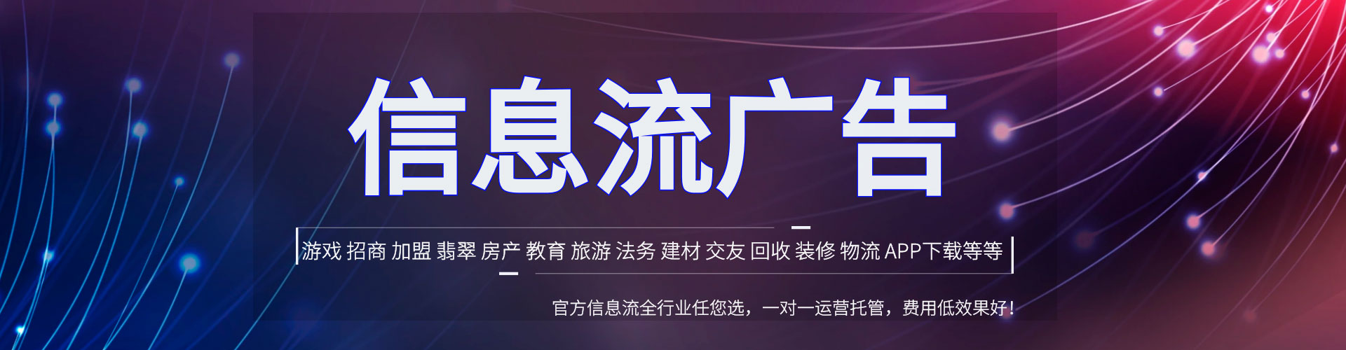 乌翠百度竞价赚钱