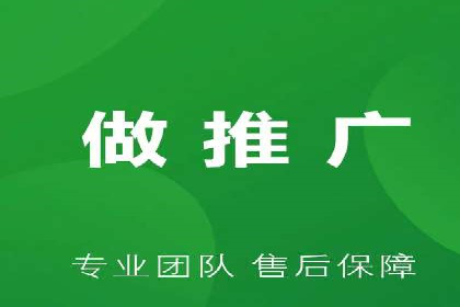 今日头条信息流广告的投放策略与市场分析