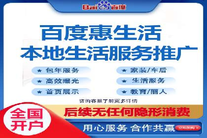 化妆品行业SEM推广：精准定位女性用户